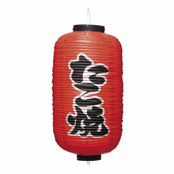 ӥˡ 12Ĺ ڤơ ξ No.4344(017086-008)
