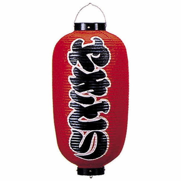 ӥˡ 9Ĺ ڤ䤭Ȥ ξ (017088-002)