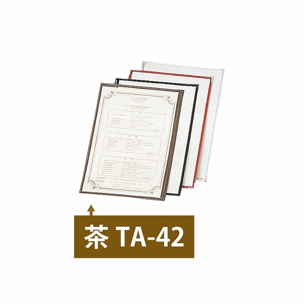 (AIM) ꥢơԥ󥰥˥塼֥å  A42ڡ TA-42(019601-001)