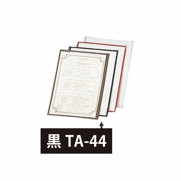 (AIM) ꥢơԥ󥰥˥塼֥å  A44ڡ TA-44(019601-005)