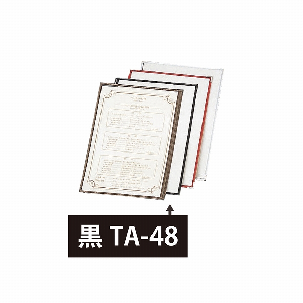 (AIM) ꥢơԥ󥰥˥塼֥å  A48ڡ TA-48(019601-020)