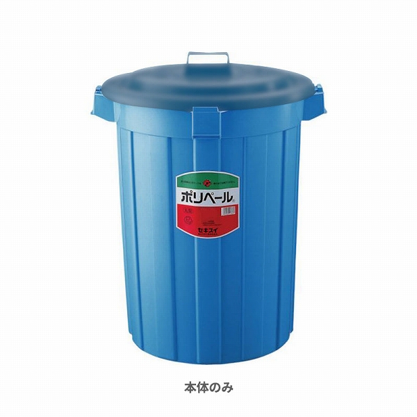  ݥڡ  45L 45N(030119-011)