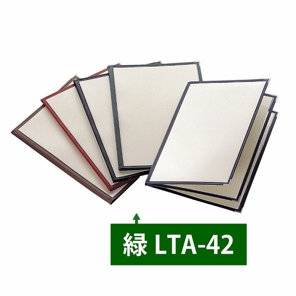 (AIM) ꥢơԥ󥰥˥塼֥å  A42ڡ LTA-42(034350-004)