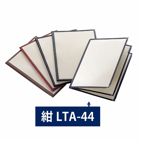 (AIM) ꥢơԥ󥰥˥塼֥å  A44ڡ LTA-44(034350-010)