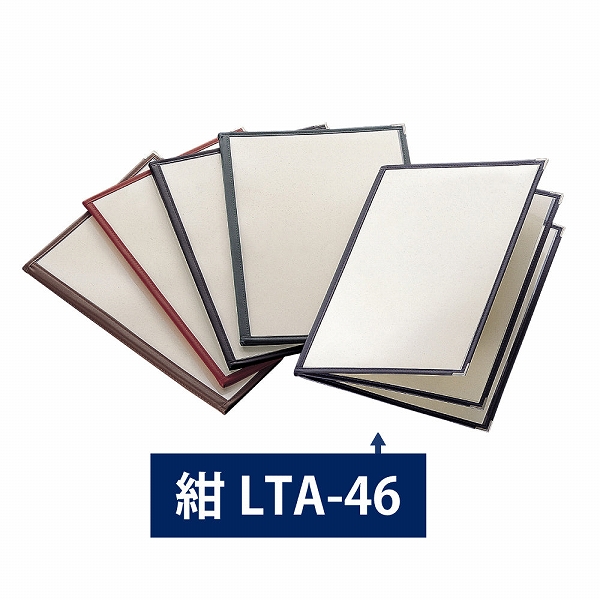 (AIM) ꥢơԥ󥰥˥塼֥å  A46ڡ LTA-46(034350-015)