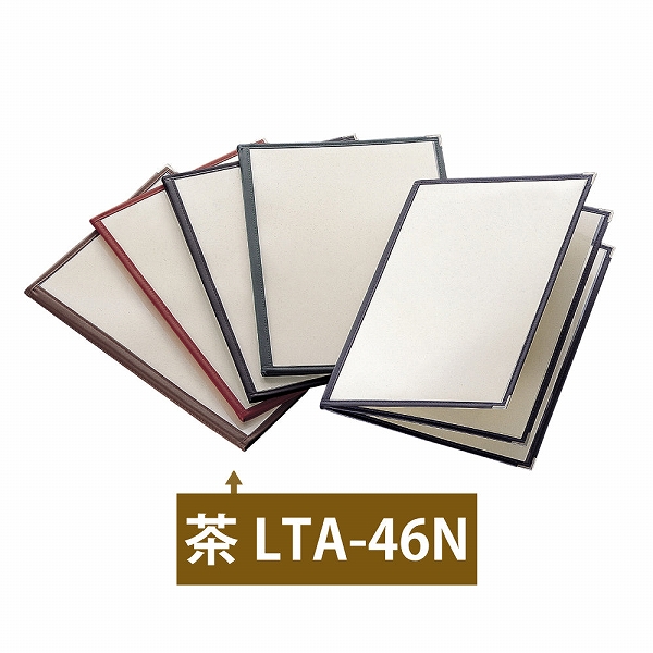 (AIM) ꥢơԥ󥰥˥塼֥å  A4ޤ6ڡ LTA-46N(034350-018)