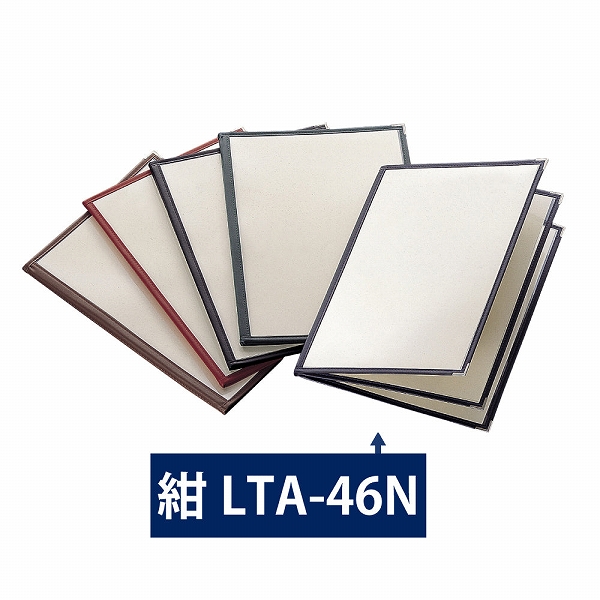 (AIM) ꥢơԥ󥰥˥塼֥å  A4ޤ6ڡ LTA-46N(034350-020)
