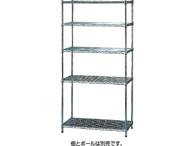 ᥿åѥݡ Ĺ1700mm MR-170P(034372-009)