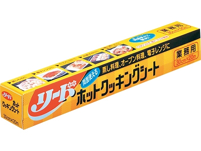 ꡼ɶ̳ѥۥåȥå󥰥 (008739-001)