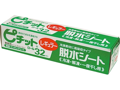 ԥå 250350mm æ奷 (027254-001)