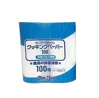 ̳ѥݥޡեå å󥰥ڡѡ  265240mm 1å(1002) (008911-001)