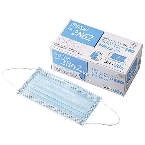Хꥢ3PLYޥ ֥롼 쥮顼 1Ȣ(50) No.2862(031874-001)