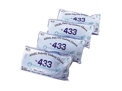 ポリエチグローブeco ブルー SS 外エンボス 23ミクロン 入数：1袋(200枚入) No.433(004794-004)