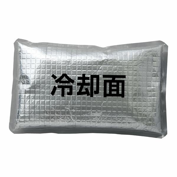 ٥ѥѥå AZ-865933(045193-002)