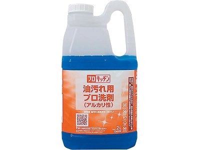 ץå ѥץ 2L (014422-001)