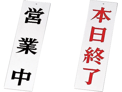 (AIM) ŹƬ ۥ磻 ڱĶ桦λ AP-2(004418-001)