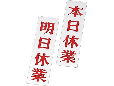 (AIM) ŹƬ ۥ磻 ٶȡٶȡ AP-3(004419-001)