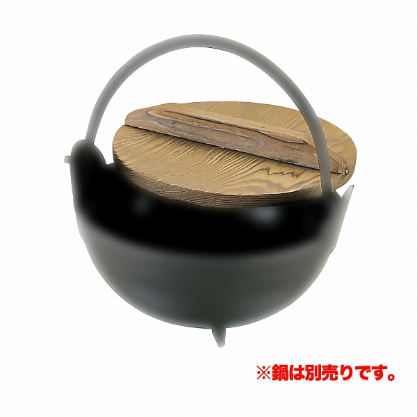 Τ ڳΤ 18cm  (011755-004)