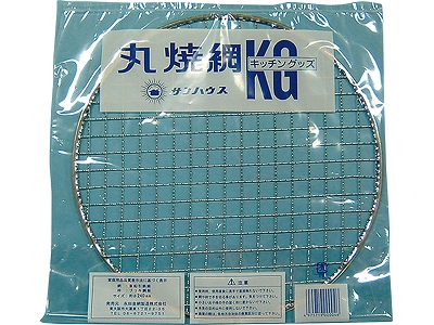 ϥ  24cm (035112-001)