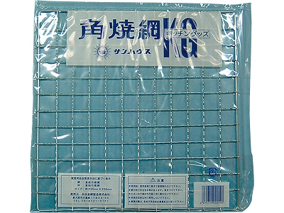 ϥ  23cm (035112-002)