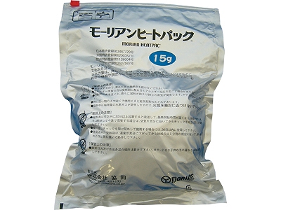 ⡼ꥢҡȥѥå 35g ֥å 1å(75) (035298-035)