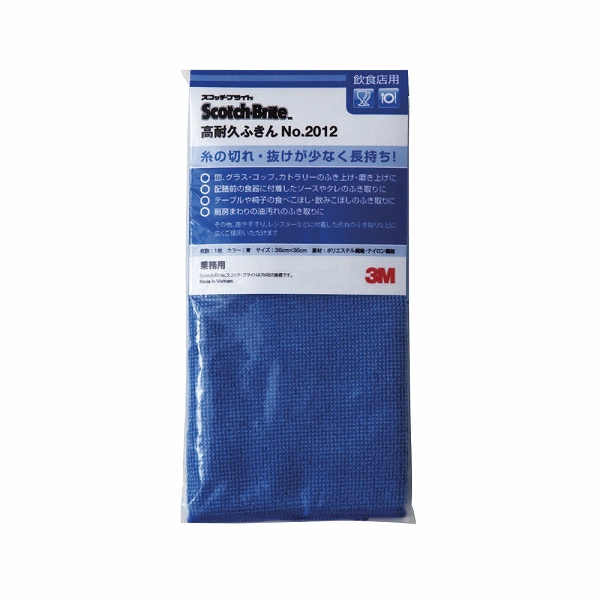 3M(꡼) ѵפդŹ  No.2012(072304-002)