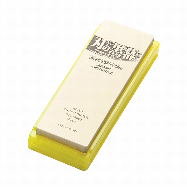 ץȥ(Shapton) Ϥι ž ꡼ 12000 (056083-009)