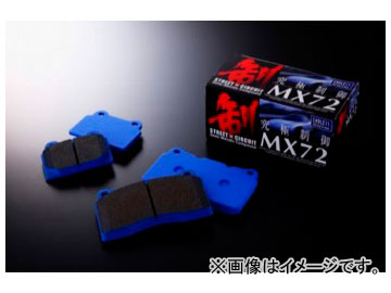 ɥ쥹 ֥졼ѥå ե MX72 EP382 ȥ西 MR-S ZZW30 1999ǯ112007ǯ07 1800cc - ɥĤ