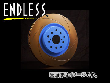 塩: 2012年12月