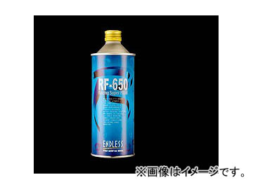 ɥ쥹 ֥졼ե롼 RF-650 20