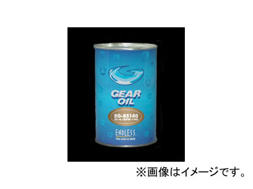 ɥ쥹  RG꡼ RG-8514085W-140 GL-6 20L