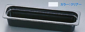 CAMBRO(֥) ० աɥѥ ꥢ L1/2100mm 24LPCW(AHC13231A)