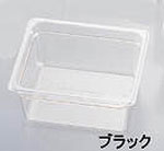 CAMBRO(֥) ० աɥѥ ֥å 1/2100mm 24CWB(AHC13349A)