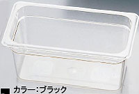 CAMBRO(֥) ० աɥѥ ֥å 1/3150mm 36CWB(AHC13469A)
