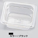 CAMBRO(֥) ० աɥѥ ֥å 1/965mm 92CWB(AHC13729A)