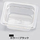 CAMBRO(֥) ० աɥѥ ֥å 1/9100mm 94CWB(AHC13749A)