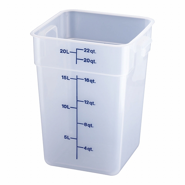 CAMBRO(֥) ѷաɥƥʡ ȾƩ 20.8L 22SFSPP(AHC387)