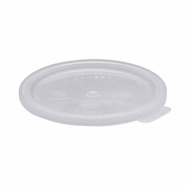 CAMBRO(֥) ݷաɥƥʡ ȾƩ ¦120mm RFSC1PP(AHC5701)