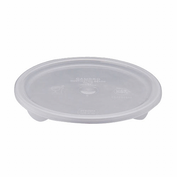 CAMBRO(֥) ݷաɥƥʡ ȾƩ ¦178mm RFSC2PP(AHC5702)