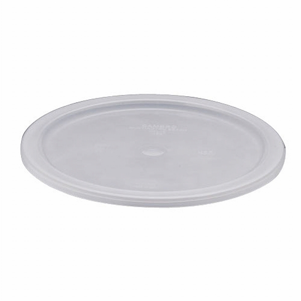 CAMBRO(֥) ݷաɥƥʡ ȾƩ ¦217mm RFSC6P(AHC5703)