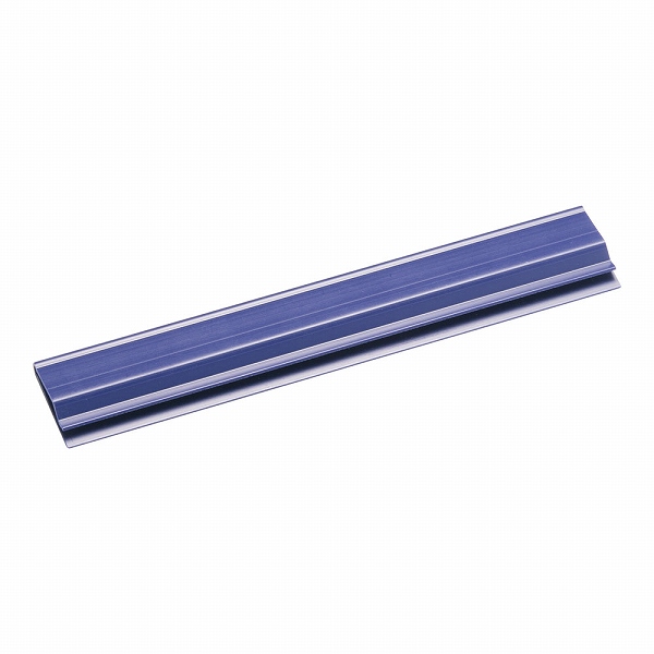  PVC襫С 20cm AHS3903