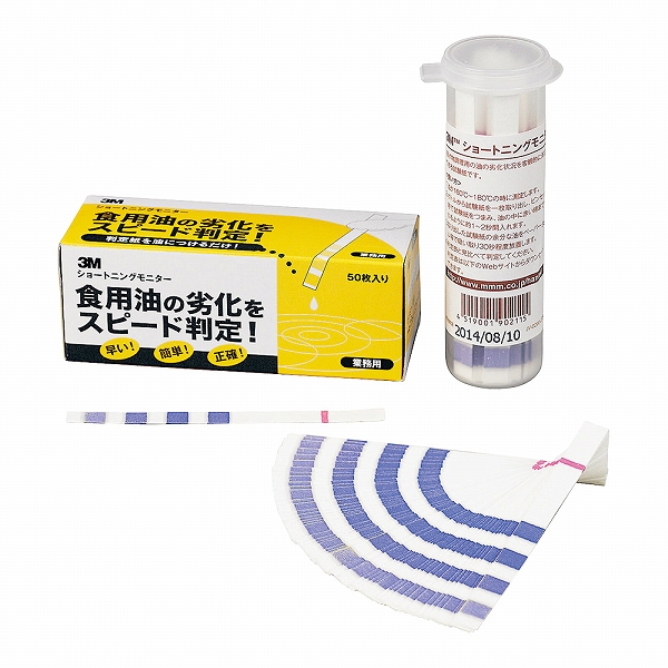 3M(꡼) 硼ȥ˥󥰥˥ 50 ASY35