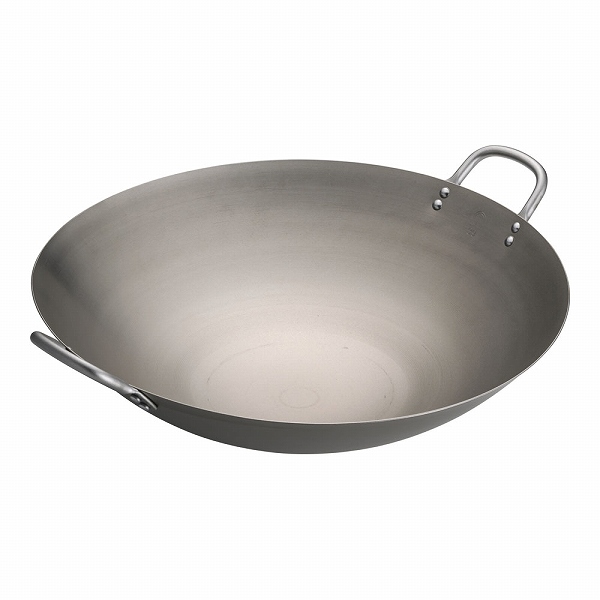   39cm ATY62039