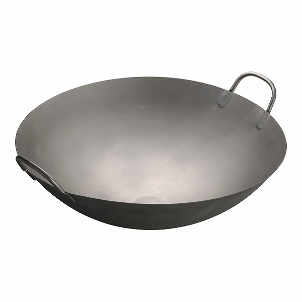   45cm ATY62045