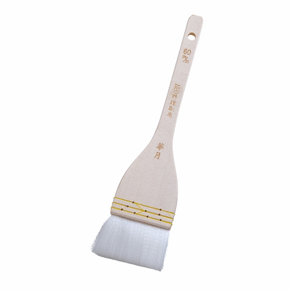  NEO  60mm ʥ BHK7904