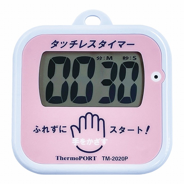 Thermoport ѥå쥹ޡ ԥ TM-2020(BNV0902)