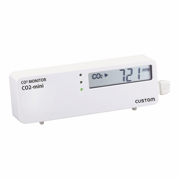 (Custom) CO2˥ CO2-mini(BSC8001)