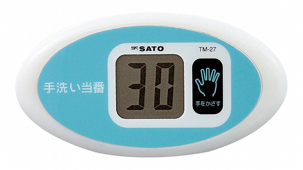 ƣ̴(SATO) Ρåޡ  TM-27(BTIB101)