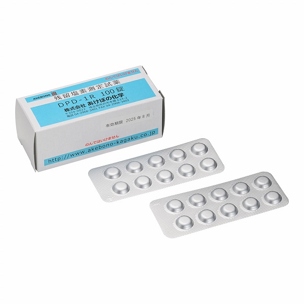 αǻٻ ͷΥ 1å(100) DPD-1R/100T(BZV3001)