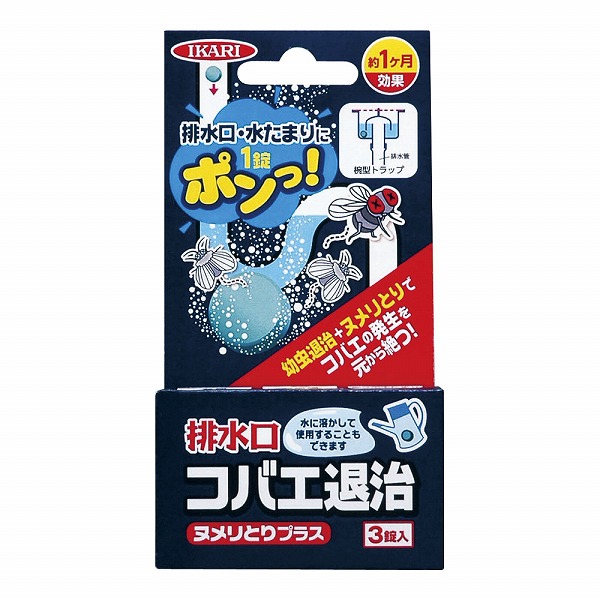  ӿХ༣ ̥Ȥץ饹 1å(3) DKB0201